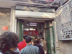 门面-天泽祥·鼓楼馒头(鼓楼店)
