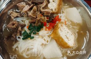 Féi Bǎo Beef Offal Noodle Soup