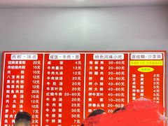 -东街钟楼肉粽(总店)