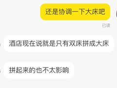 -苏州环秀晓筑养生度假村
