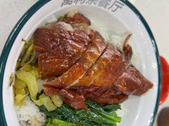 -万利港式茶餐厅