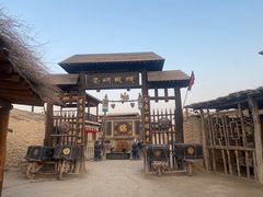 -镇北堡西部影城