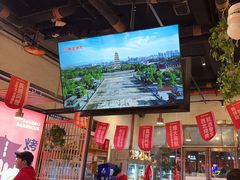 -叁宝烤肉• 西安烧烤 领跑品牌(曹家堡店)