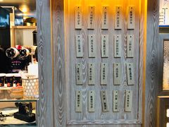 -厝内小眷村(西单大悦城店)