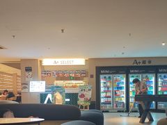 -A+阿加汤宿(大悦城店)