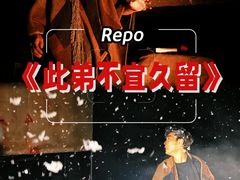 -北京喜剧院