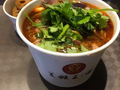 生烫牛肉粉-豫楚源美猴王·面(武展店)