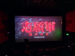 -松雷商业(南岗店)