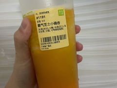 -奈雪的茶(漫广场店)