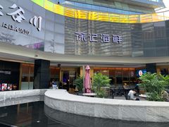 -徐记海鲜(曲江南湖店)