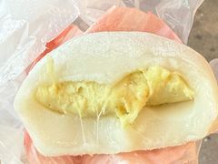 -澳门长洲糯米糍(柯打苏沙街店)