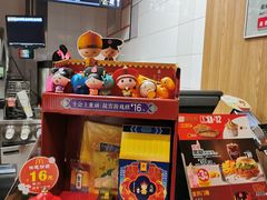 -麦当劳(中山八路店)