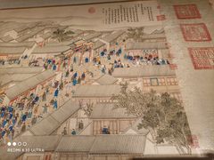 -深圳博物馆(古代艺术馆)