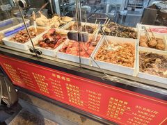 -老半斋(福州路店)