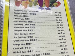-明记烧鱼美味店