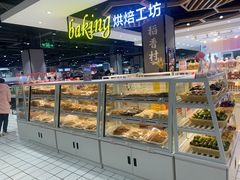 -悦喜客来购物广场(中山路店)