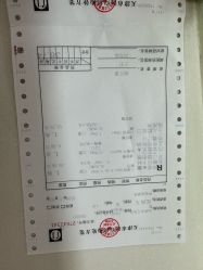 -天津市儿童医院(河西马场院区)