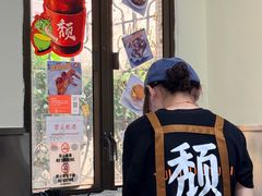 -颓记茶餐厅(美景总店)