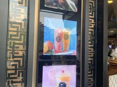 -TPLUS茶家(上海商城南京西路店)