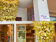 -城南花开咖啡(稻花村店)