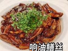 响油鳝丝-新雅粤菜馆(南京东路店)