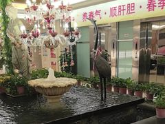 -汤泉良子.足疗按摩.SPA(中关村店)