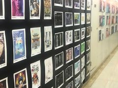 -火星时代教育(厦门校区)