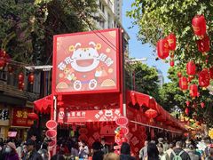 -越秀西湖花市(广州城市广场花卉店)