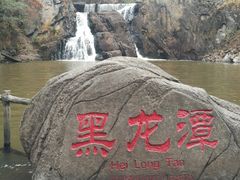 -茅兰沟国家森林公园