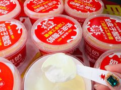 -味多美(民星路店)