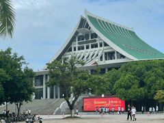 -厦门大学(思明校区)