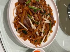 -粤珍轩·家宴·广式茶点(新城广场店)