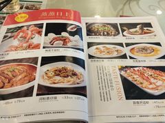 -小辣椒·桂林本地菜(鸿运店)