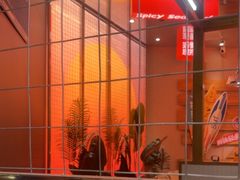 -领蟹祥记·香辣蟹·特色小海鲜(奥体天虹店)