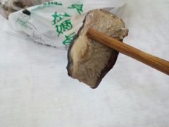 -清真拉妈卤味(回民街店)