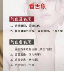 -美肤盾祛痘·问题肌头疗管理中心