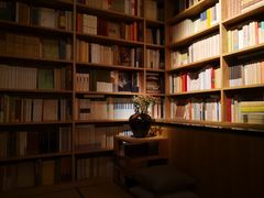 -玉書·書房