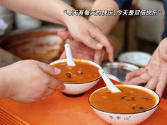 -方中山胡辣汤(正光路店)