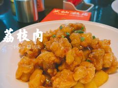 -兴仙饭店·闽味海鲜(马尾总店)