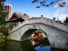 -岭南和园