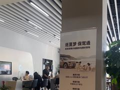 -上海浦东smart汽车全功能店(金桥店)
