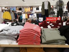 -优衣库(苏州天虹CCMall石路店)