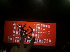 -长安国际影城(钟楼店)