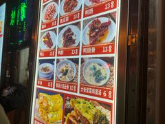-南楼煎饼(南楼总店)