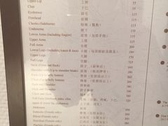 -Dragonfly悠庭·按摩Spa(静安嘉里中心店)