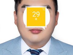 -一墨照相馆·证件照·形象照(世博店)