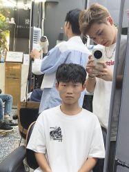 点击看大图 -藤野造型专业烫染接发