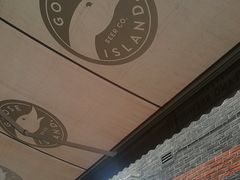 -Goose Island Brewhouse鹅岛精酿啤酒酿造工坊餐厅