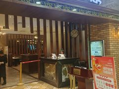 -汉巴味德巴西烤肉(顺和广场店)
