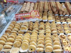 -味多美蛋糕(古城店)